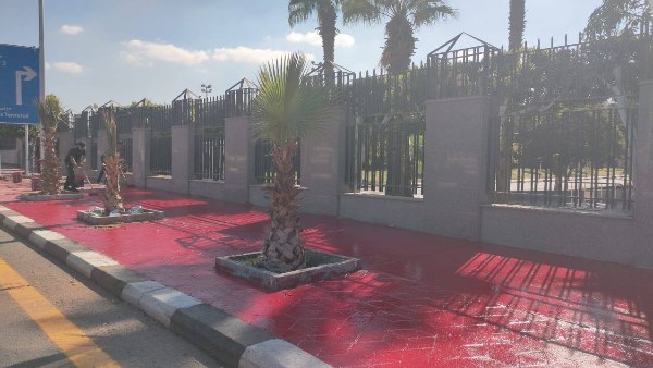  دهان الارصفة