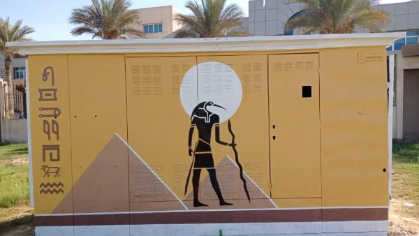  الأكشاك الكهربائية