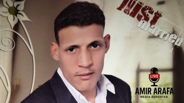 شهيد لقمة العيش بديروط "عبد الوهاب محمد".