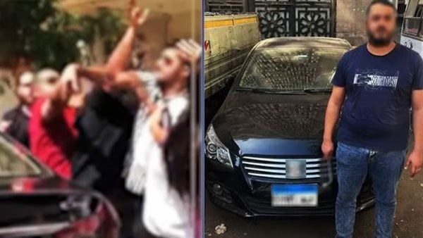 القبض علي سائق سياره يتعدي علي شخصين