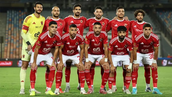 الاهلي