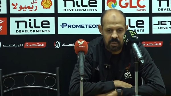 عماد النحاس
