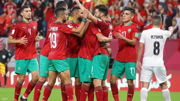 منتخب المغرب 