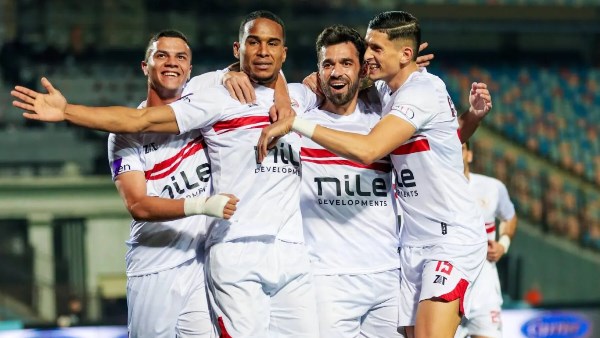 الزمالك