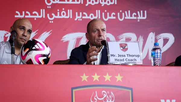 مؤتمر يان سوروب