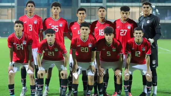 منتخب مصر  تحت 17 عامًا 