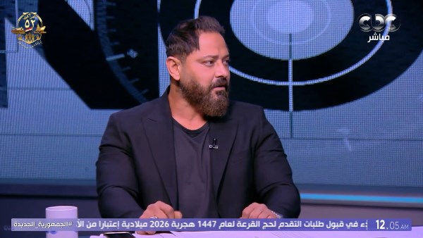 وليد صلاح عبد اللطيف