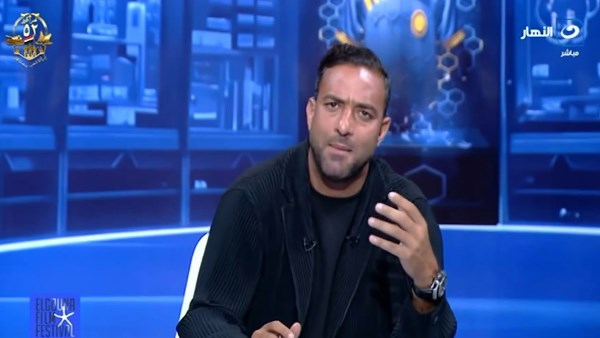 ميدو