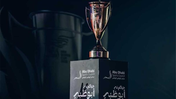 السوبر المصري في الامارات