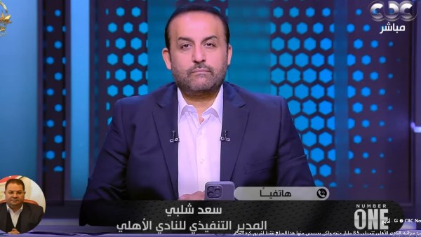 سعد شلبي مع محمد شبانة
