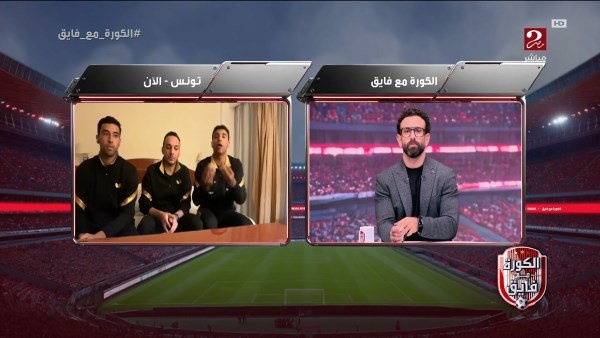 عمر عصر مع ابراهيم فايق