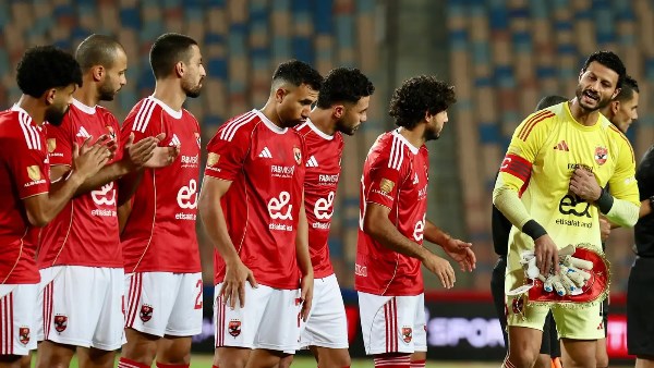 الاهلي