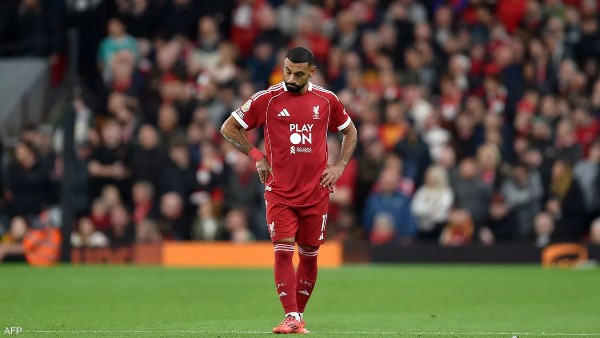 محمد صلاح محمد صلاح