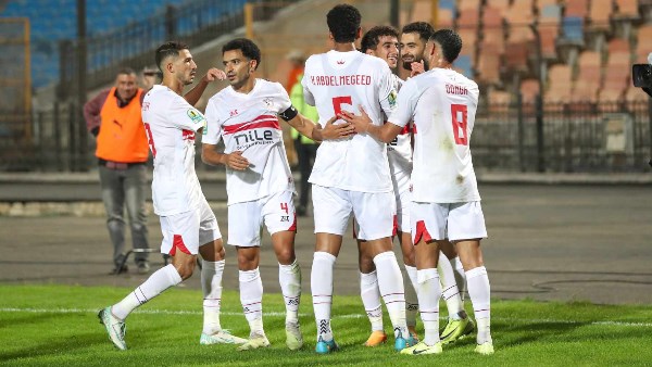 الزمالك