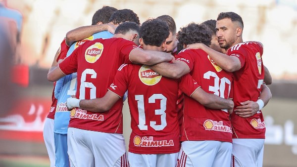 الاهلي