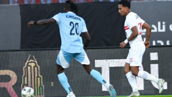 الزمالك وديكيداها