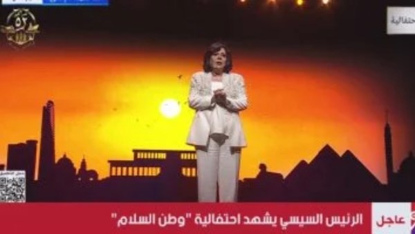 اسعاد يونس اسعاد يونس