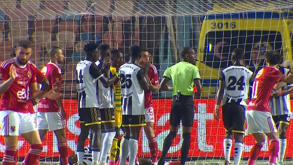 الاهلي وايجل نوار  الاهلي وايجل نوار