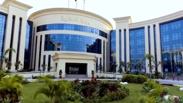 وزارة الداخلية وزارة الداخلية