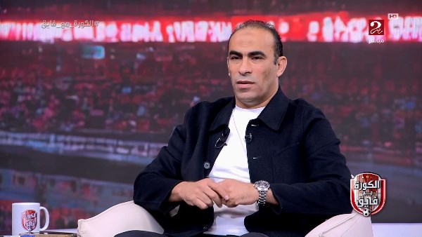 سيد عبد الحفيظ سيد عبد الحفيظ