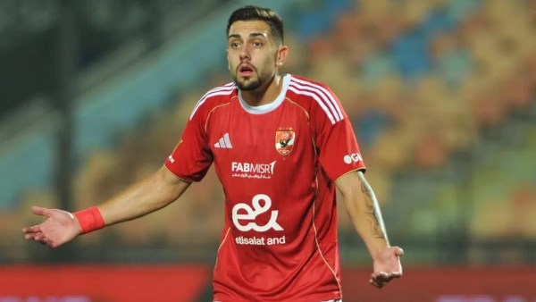 جراديشار جراديشار