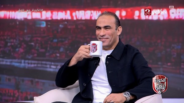 سيد عبد الحفيظ سيد عبد الحفيظ