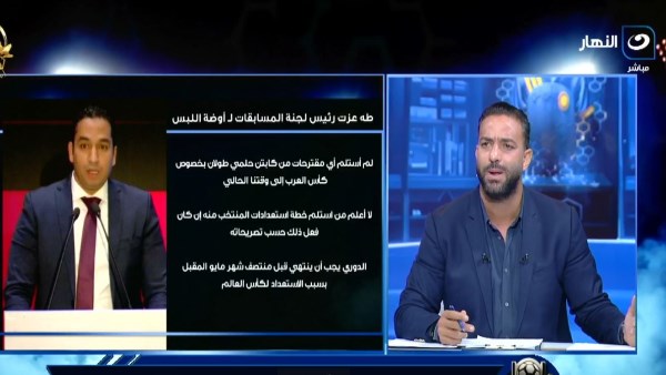 طه عزت مع أوضة اللبس طه عزت مع أوضة اللبس