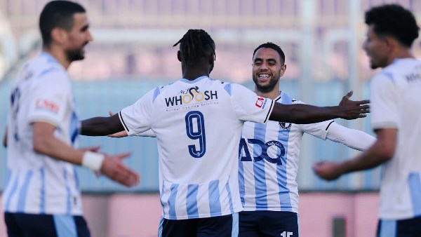 بيراميدز  بيراميدز