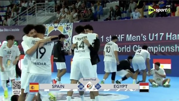 منتخب مصر لكرة اليد للشباب  منتخب مصر لكرة اليد للشباب