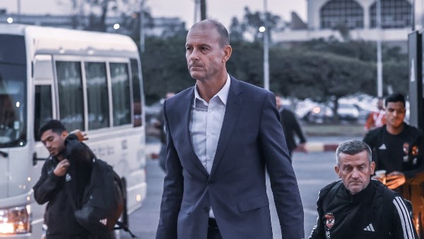 ييس توروب  ييس توروب