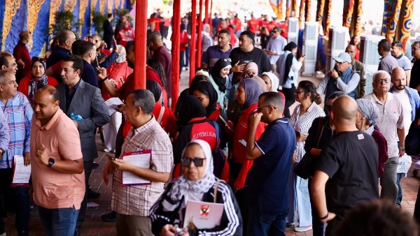 جمعية الأهلي العمومية  جمعية الأهلي العمومية