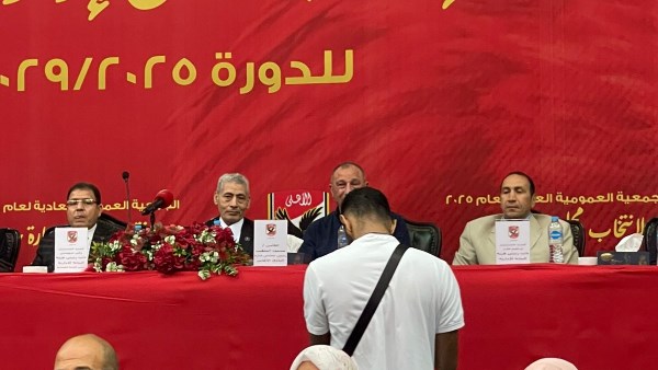 الخطيب الخطيب