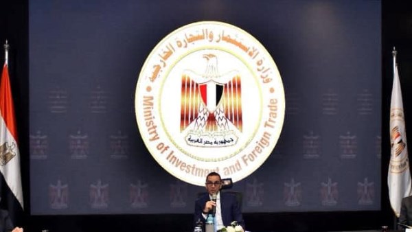 المهندس حسن الخطيب وزير الاستثمار والتجارة الخارجية