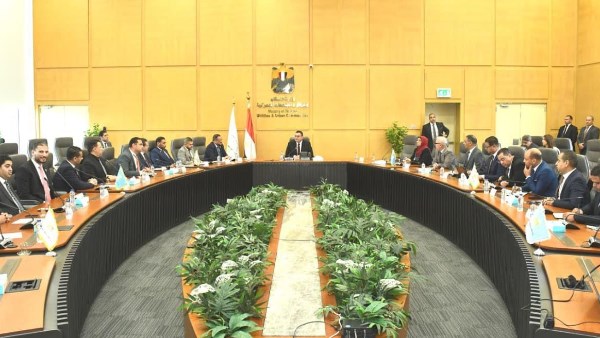 جانب من الاجتماع وزارة الاسكان