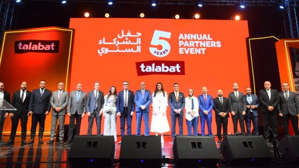  الاحتفالية السنوية لشركة "طلبات مصر"