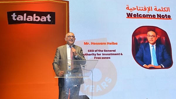  الرئيس التنفيذي للهيئة العامة للاستثمار والمناطق الحرة