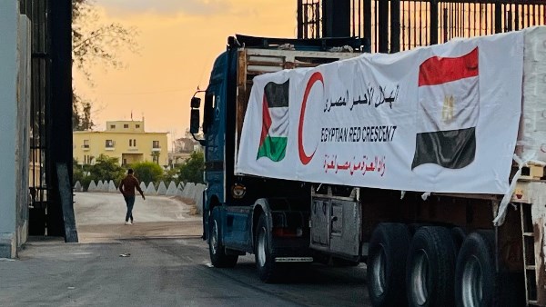 الهلال الأحمر المصري