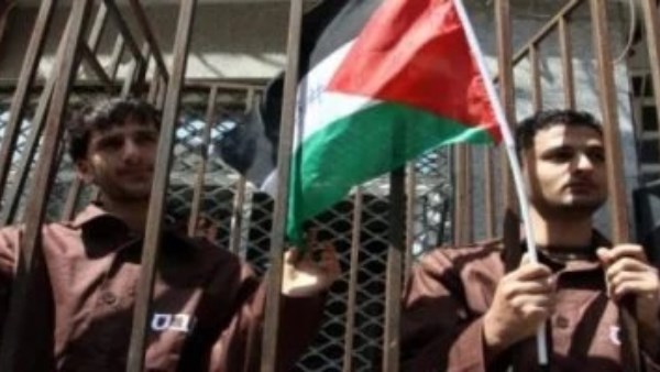 الاسرى الفلسطينية