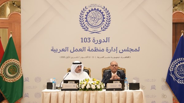 جانب من الاجتماع