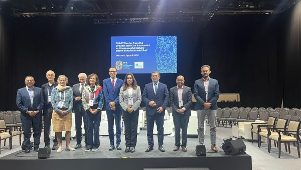 المؤتمر العالمي للحفاظ على الطبيعة بأبوظبي