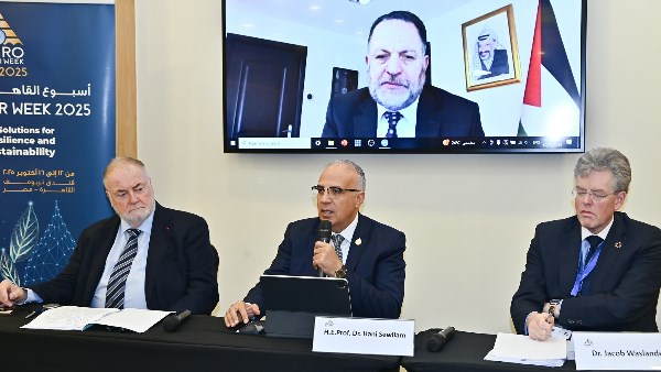  فعاليات "إسبوع القاهرة الثامن للمياه"