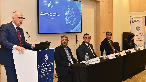 "ورشة عمل الإعداد لإطلاق الخطة المتكاملة للمناطق الساحلية على البحر المتوسط