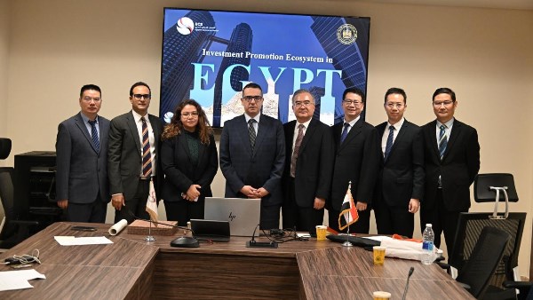 ممثلو مقاطعة جيانجسو الصيني