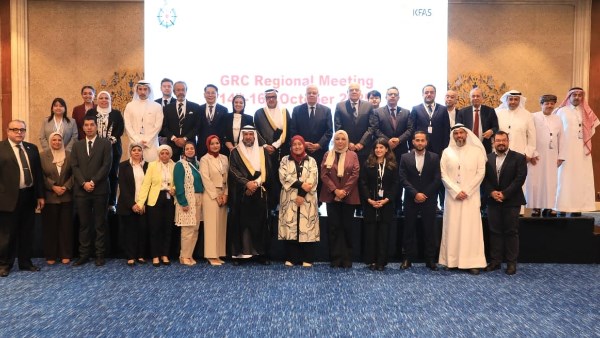 الاجتماع الإقليمي لمجلس البحوث العالمي لمنطقة الشرق الأوسط وشمال إفريقيا