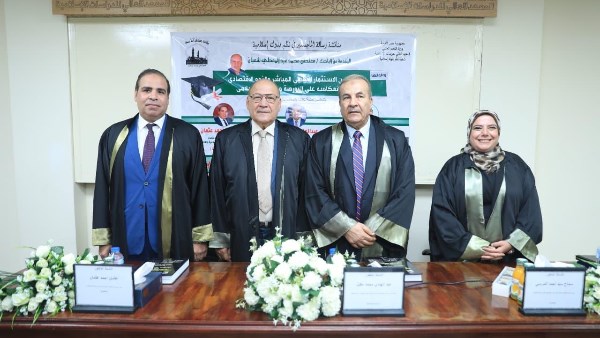 اللواء معتصم عبد المعطي ينال درجة الماجستير بامتياز من جامعة القاهرة