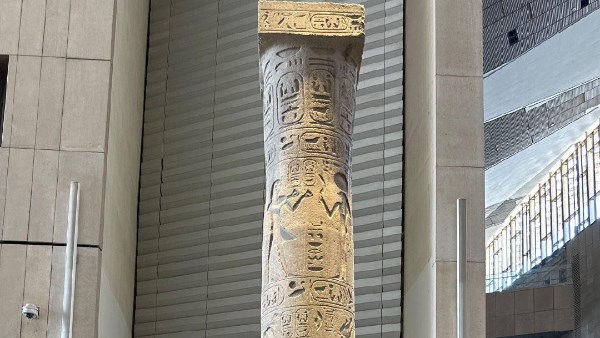 عامود الملك مرنبتاح