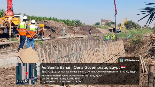  تطهير 8 آلاف كم مصارف زراعية استعدادًا للأمطار والسيول