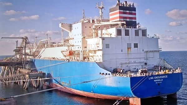  تصدير شحنة من الغاز الطبيعي المُسال