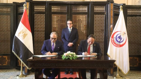  وزير الصحة يشهد توقيع بروتوكول تعاون بين المؤسسة العلاجية و"فاكسيرا" لتعزيز الرعاية الصحية