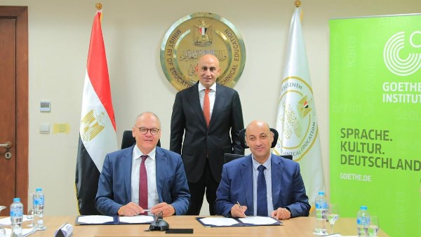 توقيع مذكرة تفاهم بين الجانبين بهدف إدراج اللغة الألمانية في عدد من مدارس التعليم الفني